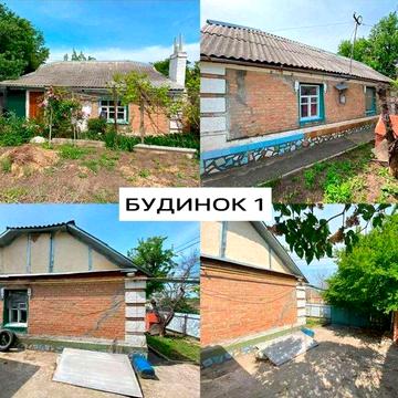 Продаж будинку. Стара Балашівка.