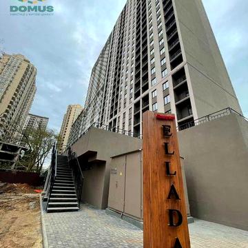 Супер цена‼️ 1 комн в ЖК Эллада‼️ Аркадия / Генуэзская‼️ ЖК «Эллада»