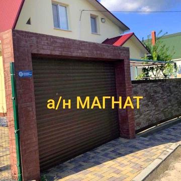 Продам частный дом в обществе Восход(вблизи Великодолинского)