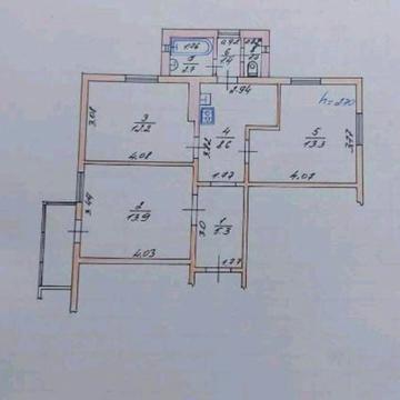 Продам квартиру м.Трускавець.деталі за номером +34666658011 ОрисяViber