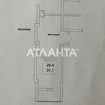 Парк Победы \ ЖК Акрополь вид на парк Средний этаж
