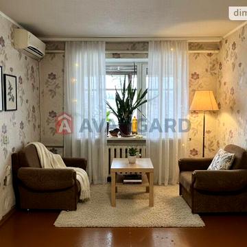 Продаж 3к Квартира Слобожанський (Газети Правда) проспект