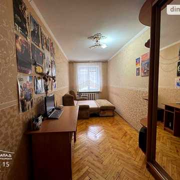 Продаж 3к Квартира М’ясоїдівська вулиця