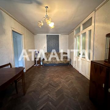 улица Среднефонтанская, 43, Фонтан, Приморский, Одесса, Одесская 43000.0 USD