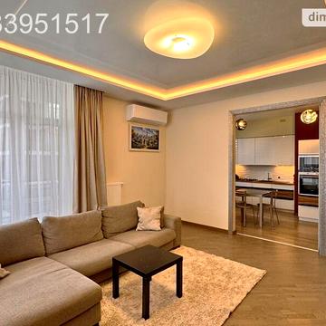 Продаж 2к Квартира Бойківська вулиця ЖК Золотой орех