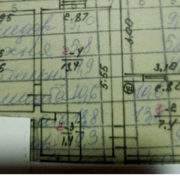 Продається 1/2 будинку, біля ж/д лікарні