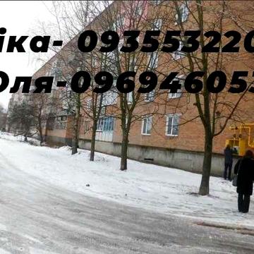 Продам однокімнатну квартиру