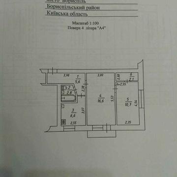 Продаж 2-кв вул. Глебова,  45м2, 5/5 кирп. житловий стан,
