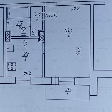 Однокомнатная квартира