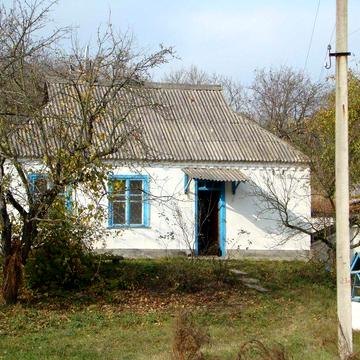Продается дом в Черкасской области, в 1 км от родины Т.Г.Шевченко