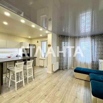 2к Радужный‼️ Отличный ремонт‼️ Двухуровневая‼️ 775 $/м2‼️ Площадь-97м ЖК Радужный