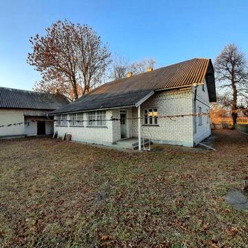 Продам будинок .