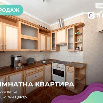 Продаж 1к Квартира Шевченка вулиця