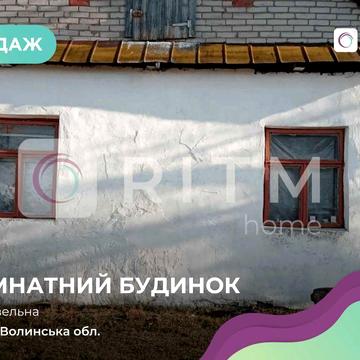 Продаж будинку з земельною ділянкою 23 сотки в смт Колки (біля базару)