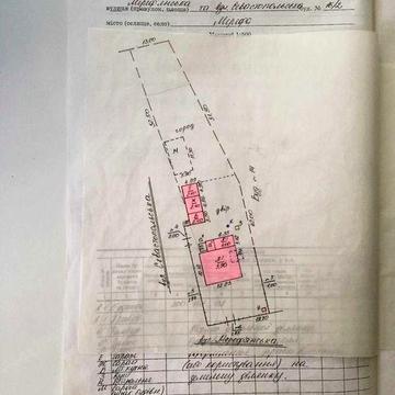 Срочно продам дом в Мерефе без торга.   Цена 13 000 $