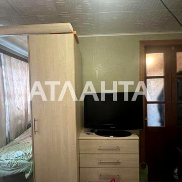 Малосімейка, 4 поверх, Парковий проїзд, підходить під Держпрограму