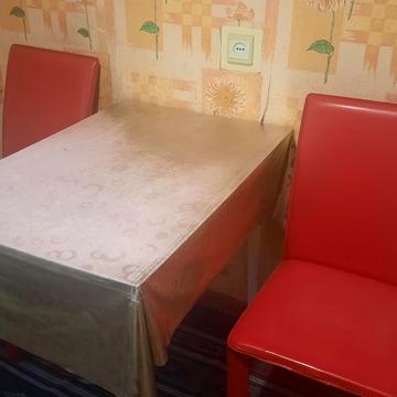 Райдужна вул., 45