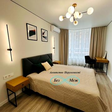 Яблунева вул., (вул. Радісна, 4)