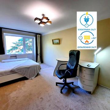 Однушка на Каштановой алее