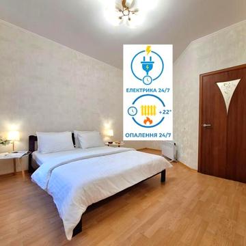 Однокомнатная студия в центре города. Сеть Alex Apartments