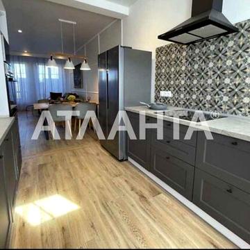 Предагается в Лесках Таунхаус  2-х этажный с ремонтом