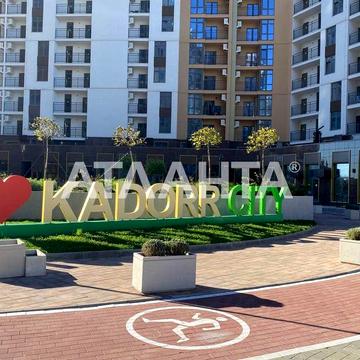 Срочно!!!ул.Краснова (ЖК 66 Жемчужина) 1ком.42м2 ЖК Cadorr City