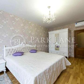 Тепло і вода є завжди! Продам 2к ремонт ЖК Obolon Residences Оболонь ЖК Оболонь Резиденс