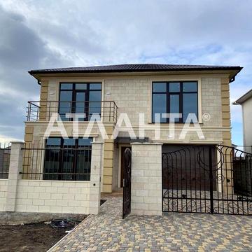 Добротный дом в Совиньоне под  чистовую отделку