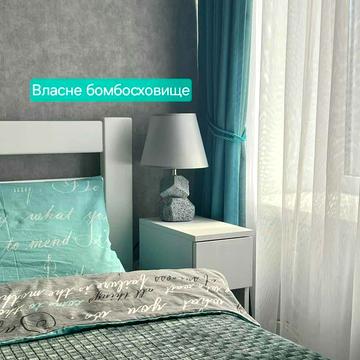 Успенська вул. (Чичерина), 100