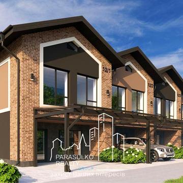 Елітний таунхаус у парковій зоні-місце, де панує спокій