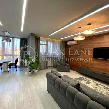 Продаж 3-к ЖК Лідер вул Казарменна (Андрющенка Григорія), 6г ЖК Лідер