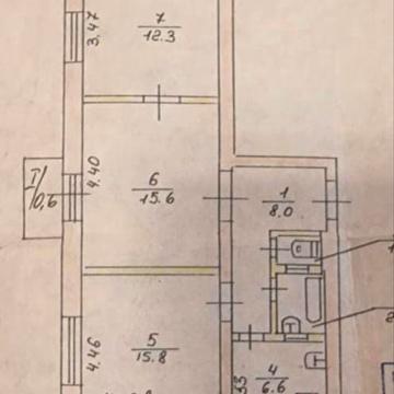Продається 3 кімнатна квартира вулиця Творча .