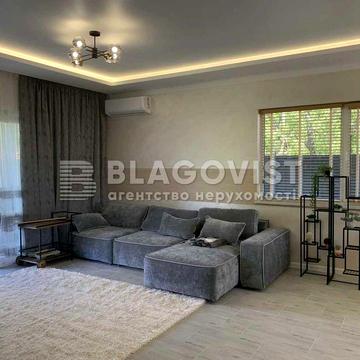 Продам 4к будинок дача 120м2 з ремонтом Осокорки біля Дніпра Київ