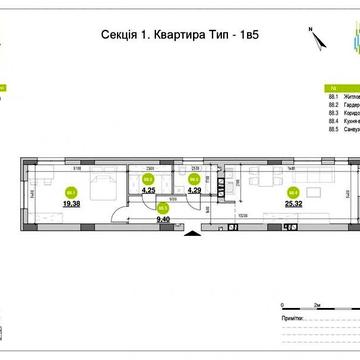 Продаж 1к Квартира Рудненська вулиця ЖК Riel City