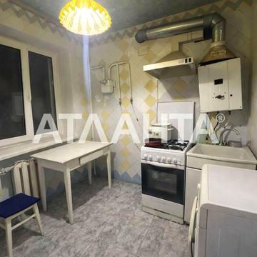 улица Черняховского, 20а, Парк Победы, Приморский, Одесса, Одесская 40000.0 USD