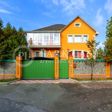 Продаж 2 будинків по ціні 1 на ділянці 15сот  Гатне Теремки 5 хв