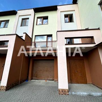 Продаж котеджів у смт.Брюховичі