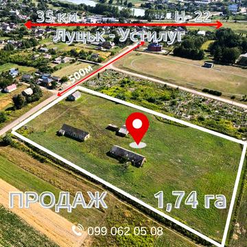 8 березня, 11