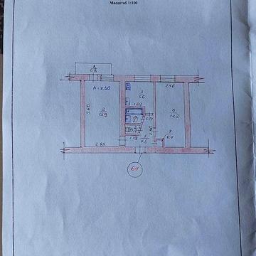 Продам 2х кімнатну квартиру