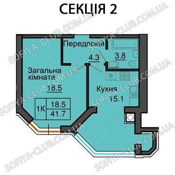 Єоселя‼️Держпрограми 1-2 кімнатні ЖК Софія Клубний