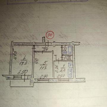 Квартира 5/9 Хортицький мер. 2кімнати