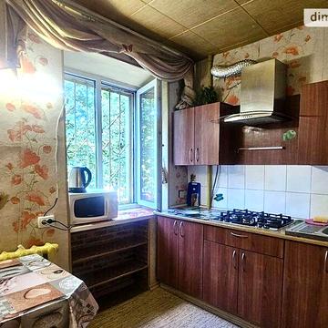 Довгострокова оренда 2к Квартира Інглезі вулиця