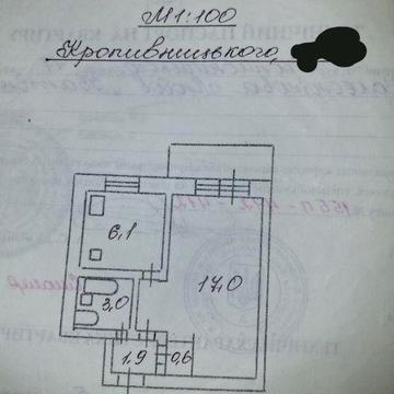 Світла 1-кімнатна квартира, Універмаг, 5 поверх ЖК осбб