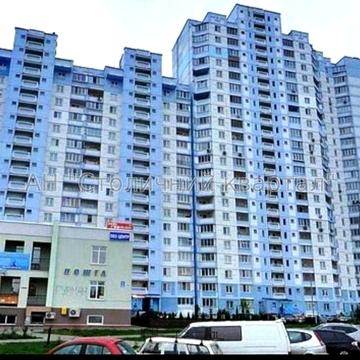 Продаж 3к квартири на Троєщіні