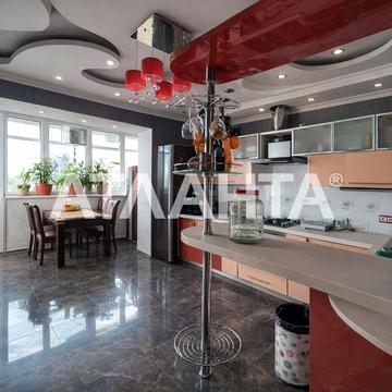 улица Михаила Грушевского, 39/11, Слободка, Хаджибейский, Одесса, Одесская 90000.0 USD