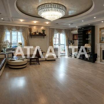 улица Михаила Грушевского, 39/11, Слободка, Хаджибейский, Одесса, Одесская 90000.0 USD