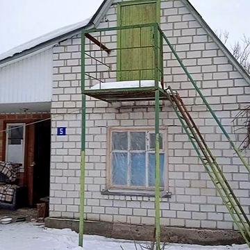 Продам будинок м.Каніа