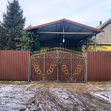 Продам будинок  м. Вільнянськ