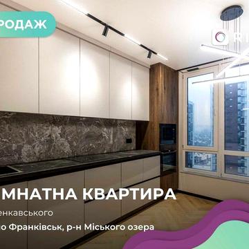 Продаж 1-кімнатної квартири в ЖК «Манхеттен» — 37 м², 10 поверх Лайт 3