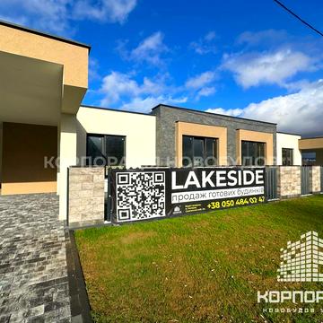 Національної Гвардії вул. (Гвардійська)